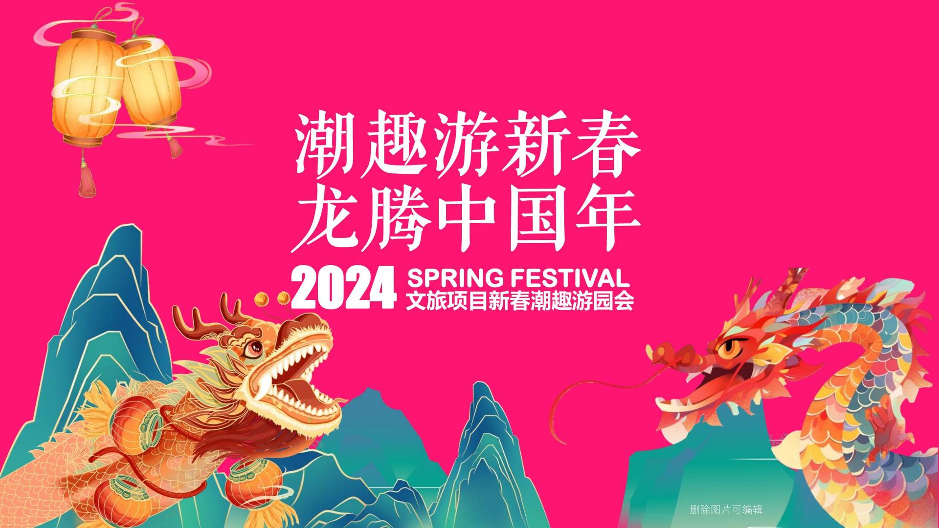 有礼影视持续拓展跨界合作版图